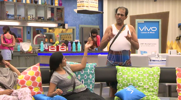 BB Vaiyapuri angry