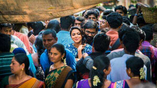 VIP Amala
