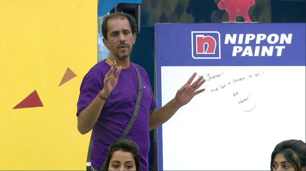BB7