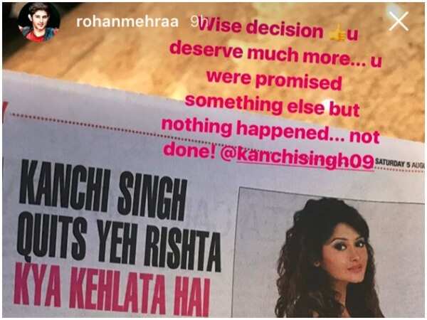 rohan