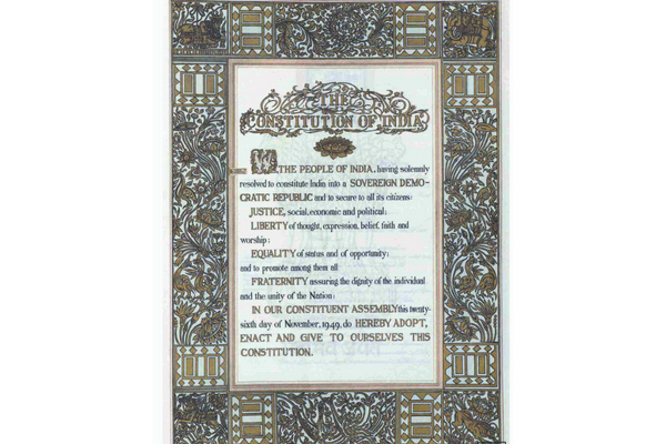 The original text of the Preamble, (before the 42nd Amendment) of the Constitution