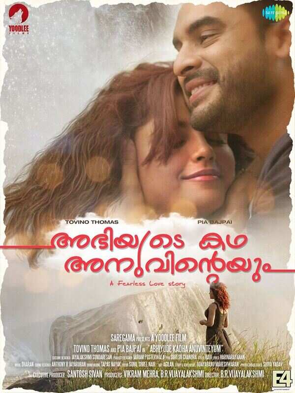 Tovino=Pia Bajpai