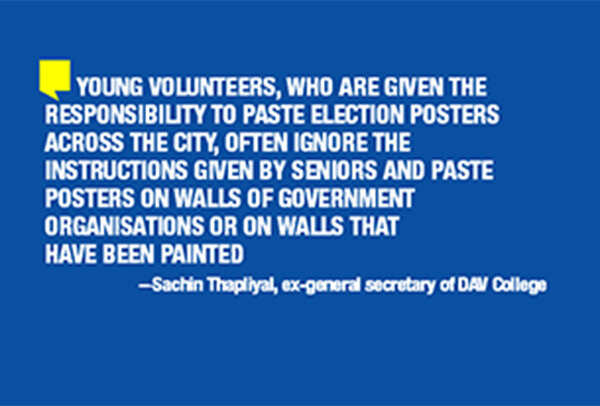 doon-quote