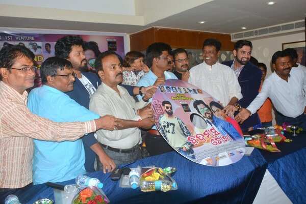 AUDIO RELEASE - BADMAS TOKA (1)