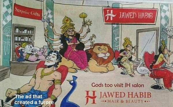 PT_Jawed_Habib