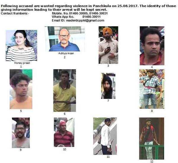 wanted1