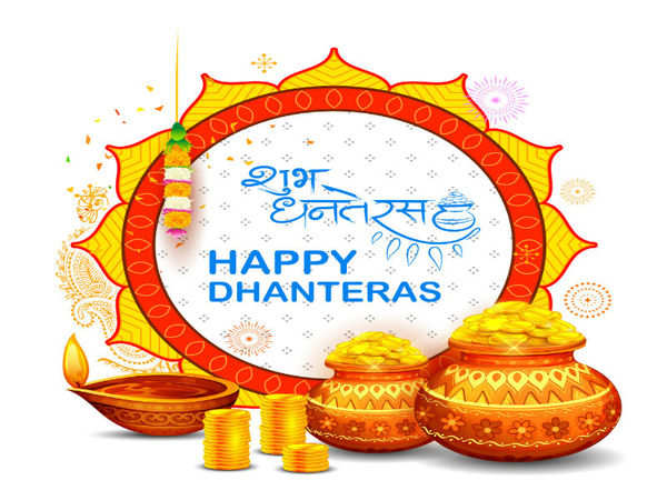 Dhanteras 2017: Why Indians celebrate Dhanteras and its historical ...