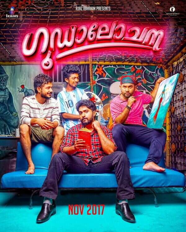 Goodalochana 2