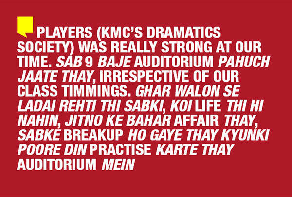 zeeshan-blurb-INSIDE