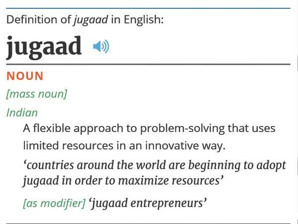 Jugaad is now a part of the Oxford dictionary