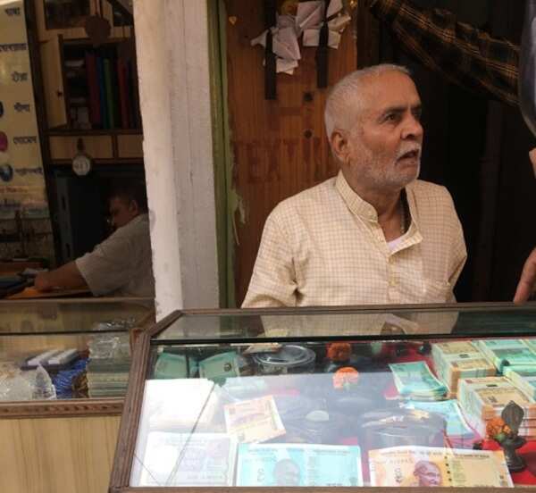 Burrabazar