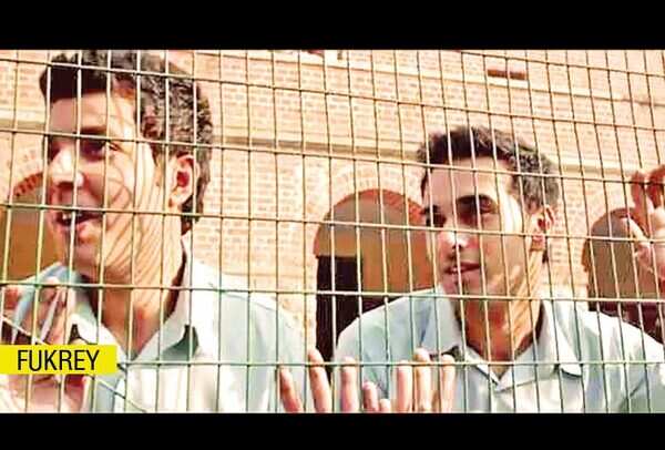 Fukrey-Miranda-House