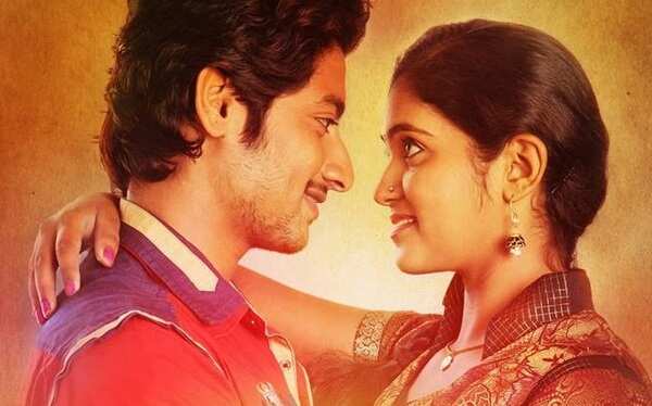 Sairat11