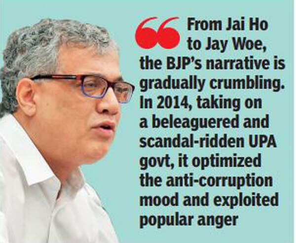 jai-ho
