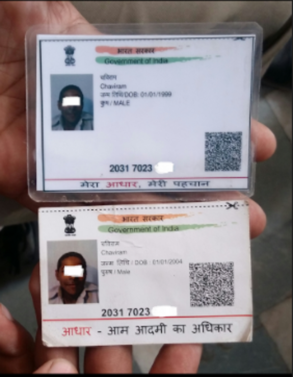 Candidate's spouse who runs Aadhaar centre gives out cards to eight ...