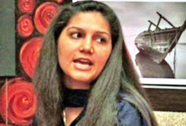 sapna