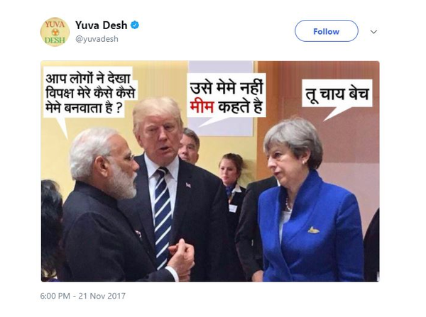 modi tw