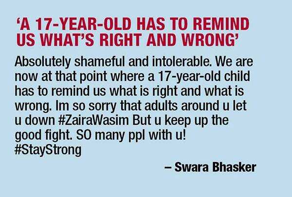 Swara