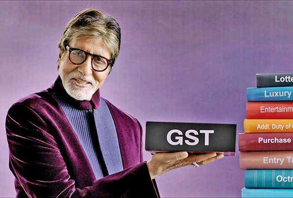 GST