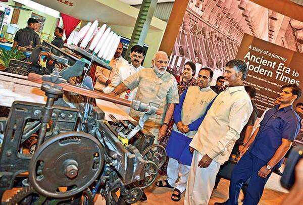 P1-TEXTILE-EVENT-AHMEDABAD