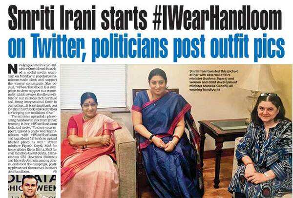 smriti-irani-dt3-03082016