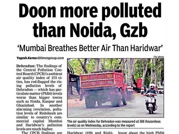 Doon Pollution