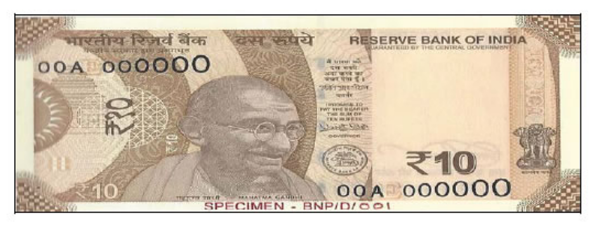 10 Rupees New Note: RBI to issue new Rs 10 notes soon: How it will be ...