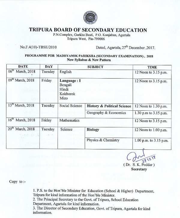 TBSE Madhyamik Pariksha date sheet released; download it here - Times ...