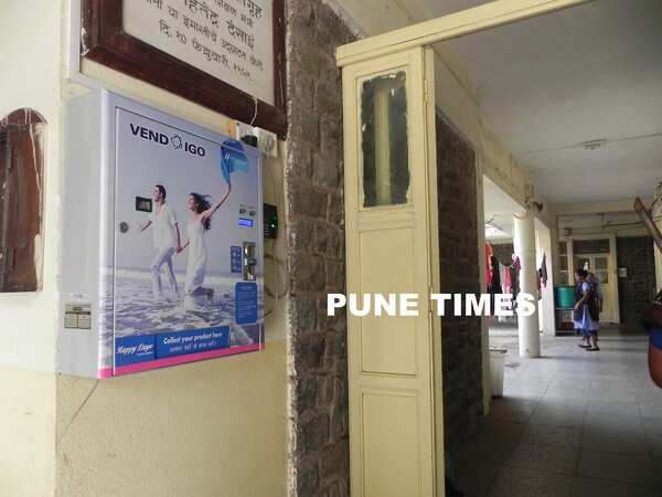 PT_SPPU_Campus9