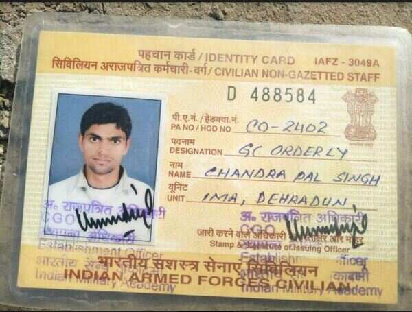 Gatimaan4