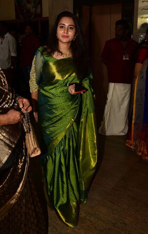 Bhama