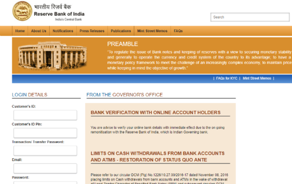 Fake RBI website
