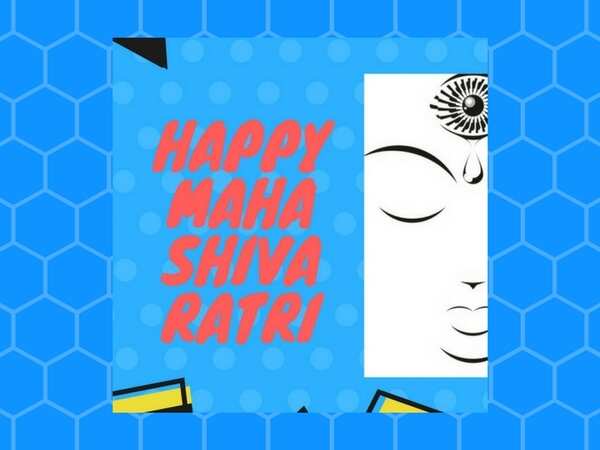 Maha shivratri 2018 image 2