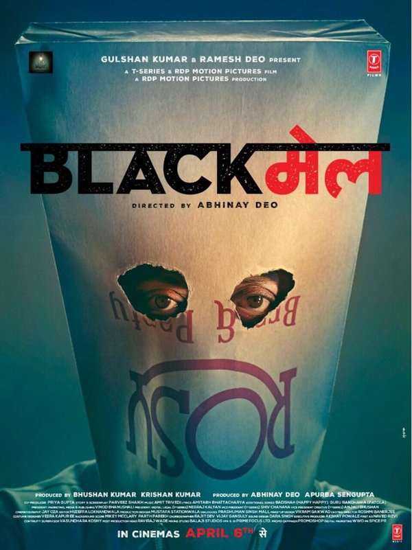 Blackmail teaser Irrfan Khan s quirky character running around in boxers will crack you up Hindi Movie News Times of India