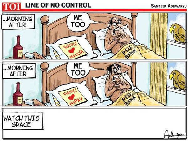 Line-of-control