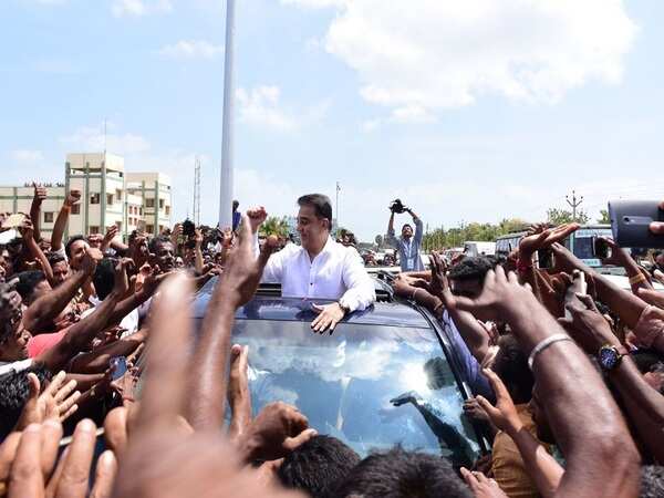 kamal new