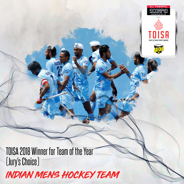 JC Team of the year