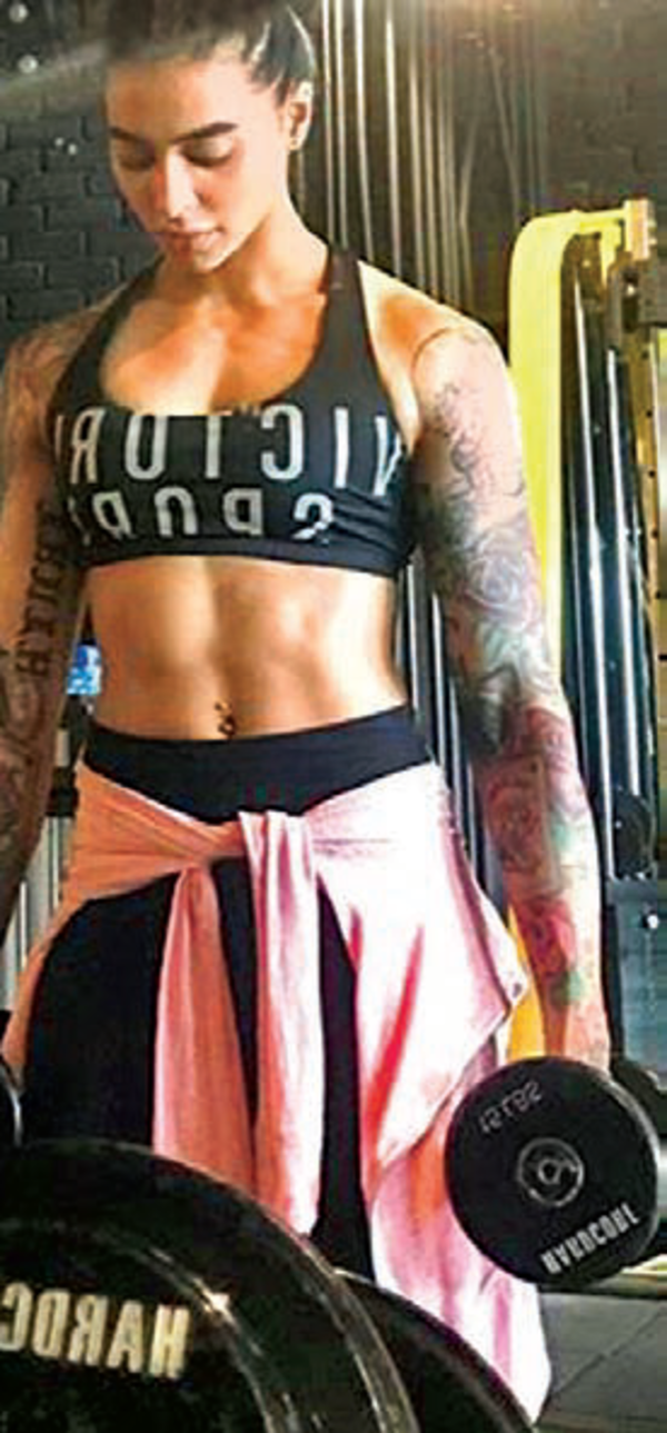 bani j