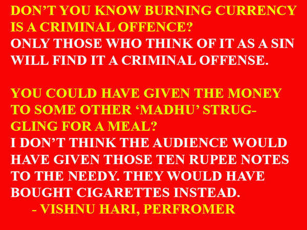 vISHNU