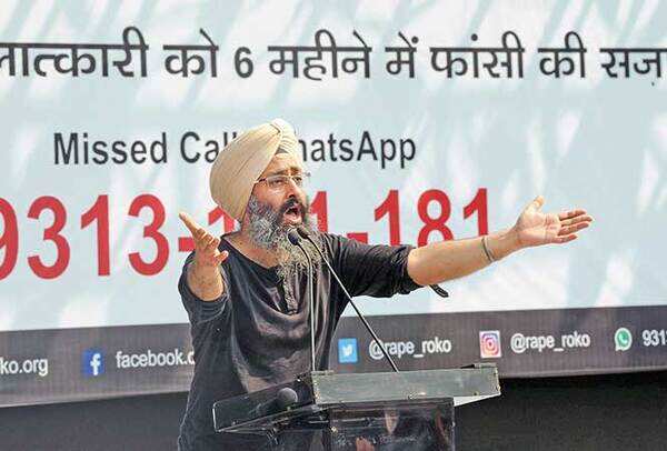 Rabbi-Shergill_Rajesh-Mehta