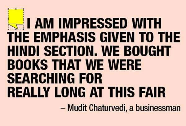 quote