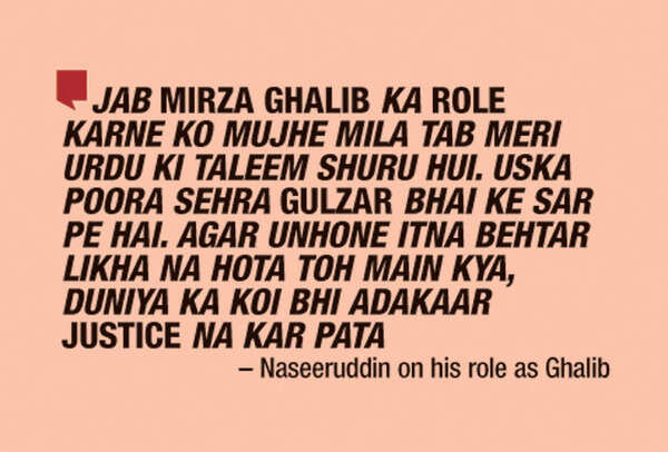 Naseeruddin