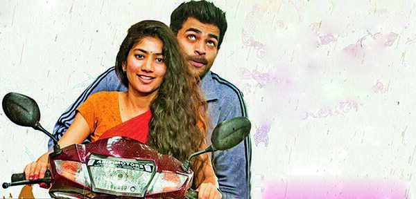 ht27romantic-heypillagaada-fidaa