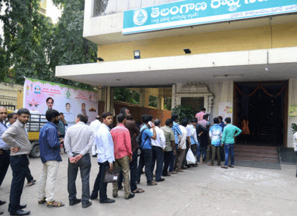 telangana-bank