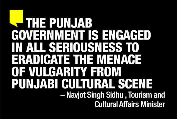 Menace Meaning in Punjabi - Meaning Punjabi