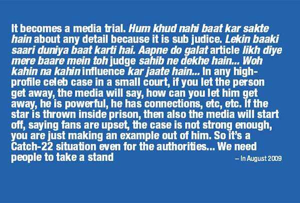 Salman Khan News