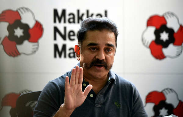 kamal