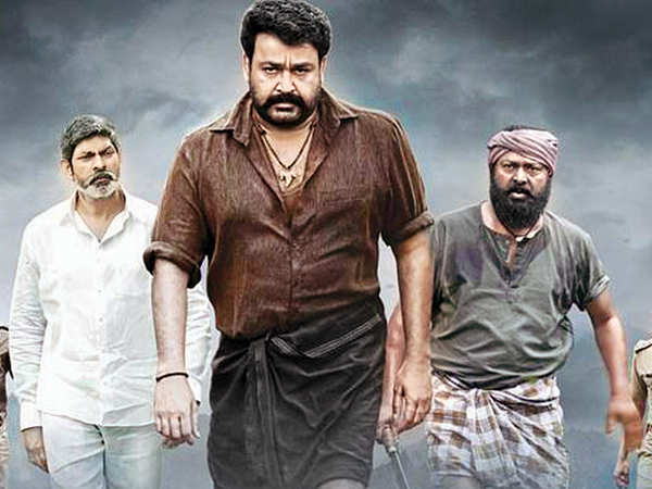 The true stories behind these Malayalam films | Malayalam Movie News ...