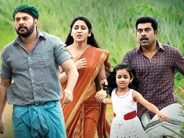 parole-malayalam-movie