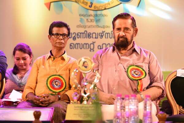 Indrans, Madhu